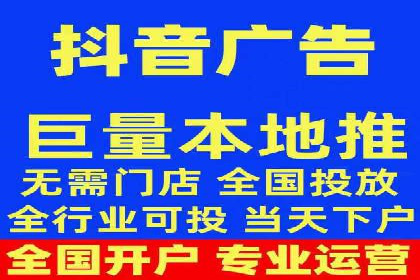 SEM广告投放策略的五个经典实例